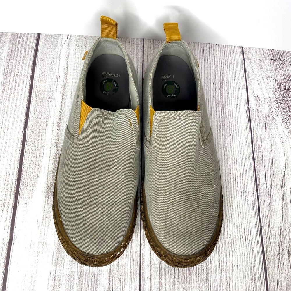Hybrid Green Label Eco Ortholite Light Brown Barefoot Gum Sole Men's 12 HGL3029 - Picture 3 of 9
